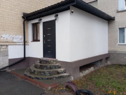 ��������� �������� ³�������, ³�����, ����������, ����'����, ��� �������, 132 ���� 5