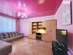 ��������� �������� ³�������, ³�����, ��� �������, 128� ���� 4