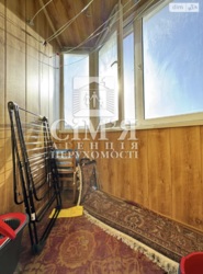 ������ 2-������� �������� �� ����� ���� 29