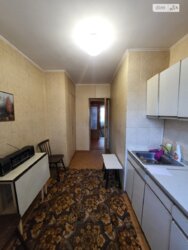 ��������� �������� ³�������, ³�����, ��������, 84 ���� 14