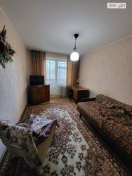 ��������� �������� ³�������, ³�����, ��������, 84 ���� 7