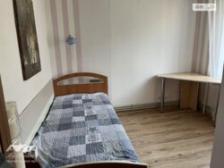   ³, ³, ,  , . (), 20  8