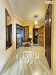 ������ 2-������� �������� �� ����� ���� 15