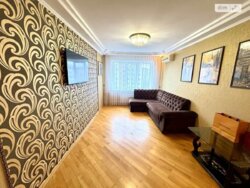 ��������� �������� ��� ���������� - ���������, 19, ³�����, ³������� ���� 13