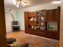 ��������� �������� ³�������, ³�����, ���. ���������, 52 ���� 7