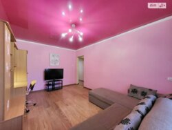 ��������� �������� ³�������, ³�����, ��� �������, 128� ���� 7