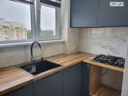   ³, ³, , ,  , 16  5