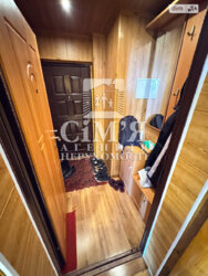 ������ 2-������� �������� �� ����� ���� 17