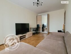 ��������� �������� ³�������, ³�����, �������������, ����� ��������� ���� 2