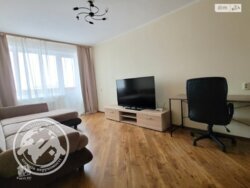 ��������� �������� ³�������, ³�����, �������������, ����� ��������� ���� 1