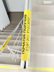 ������ 2-� ������� �������� ���� 17