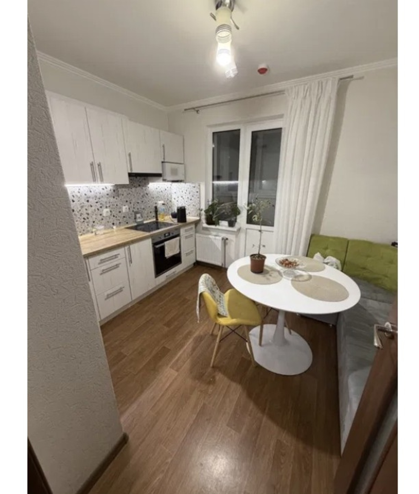 1-�������, �������� ����., 11, ����������� ���� 1