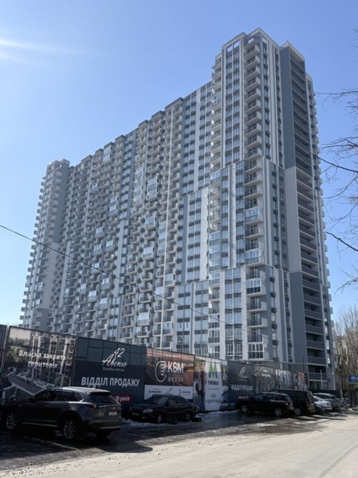 2-�������, �������� �������� ���., 42, ����������� ���� 1