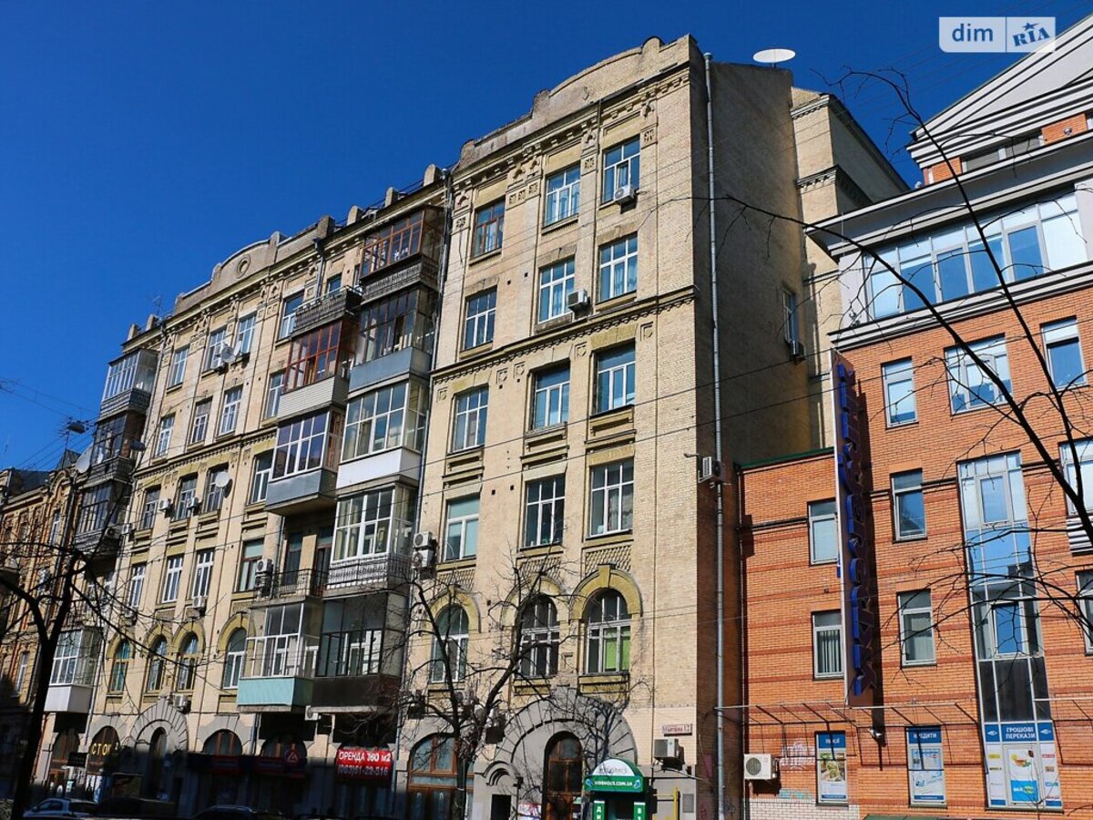 ��������� �������� ���, �������������, ѳ����� �������� ���. (������), 12 ���� 1