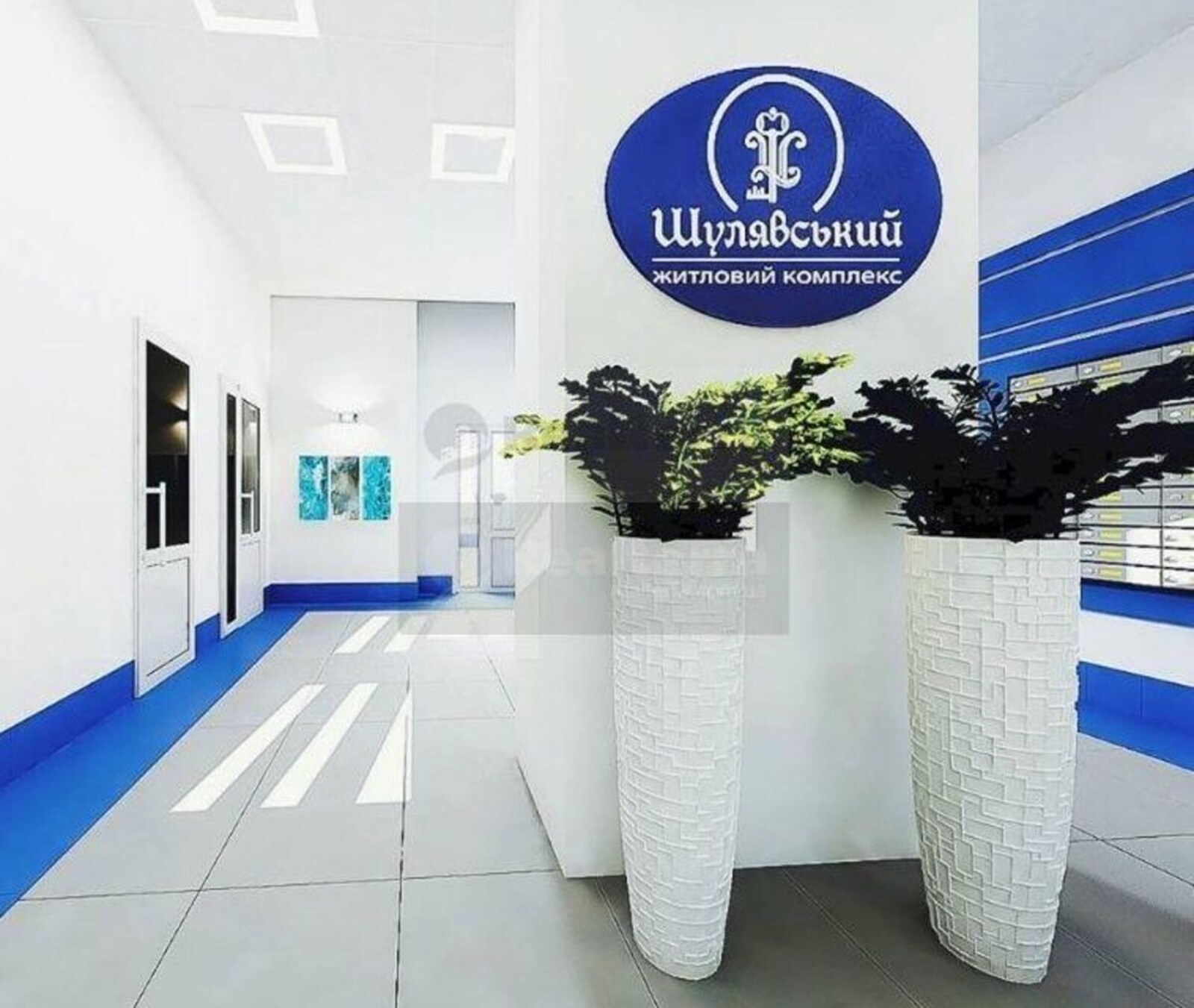 ��������� �������� ���, ������������, ������������� ����., 26 ���� 1