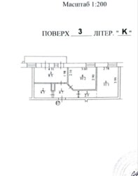 ������ 2� �� � ������ ������� � �����������! ���������� ��, ������� ��� ���� 21