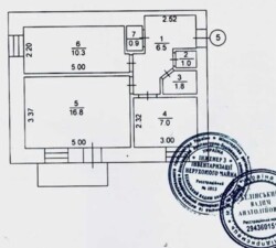 2-�������, ������������, 11, ���������� ���� 12