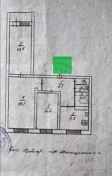 3 , - .  4,  -  6
