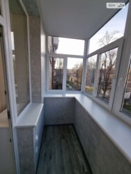 ��������� �������� ���, ������������, ���������� ���., 5 ���� 19