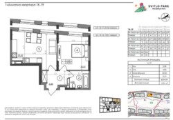 1-�������, �������������� ����, 2�, ����������� ���� 2