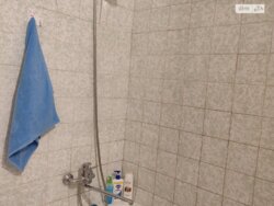 ��������� �������� �������� �������� ���. (���������� ���������), 19�, ���, ������������� ���� 12