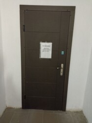 ��������� �������� ����������� ���., 33, ���, ������������� ���� 5