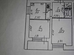 2-�������, �������� �������� ���., 83, ����������� ���� 19