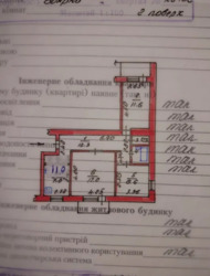 3 ������� ��������, ������, ���������� ����� ���� 14