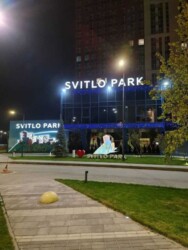 1-�������, �������������� ����, 2 �, ����������� ���� 4