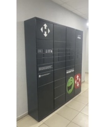 1-,  ., 3,   13