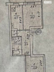 ��������� �������� ���, ����������, ����� ��������� ���. (���������� ��������), 4� ���� 12