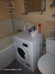 2-�������, ��������� ���., 1, �����'������� ���� 7