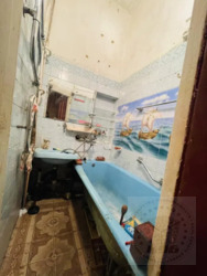 2- �������, ���������� �����, ���������� �����. ���� 9