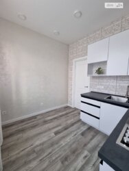 ��������� �������� ���, ������������, ���������� ���., 5 ���� 11