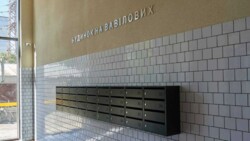 Продається квартира Київ, Шевченківський, Вавілових вул., 11 фото 2 Продається квартира Київ, Шевченківський, Вавілових вул., 11 фото 2