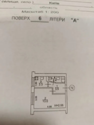 1-�������, ���������� ���., 3, ���������� ���� 14