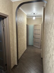 ��������� �������� �������� ���., 5, ���, ������������� ���� 12