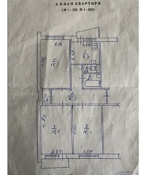3-,  ., 30,   2