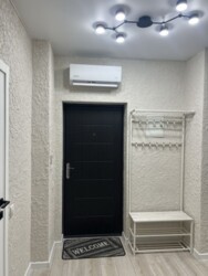 1-�������, �������� �������� ���., 42, ����������� ���� 4