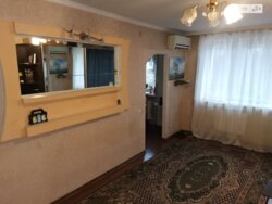 �������� ����������� � ������ ��������� ������ ���� 2