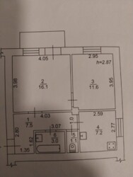 2 ������� ��������, ������ ʳ������ ������, ������������� ����� ���� 3