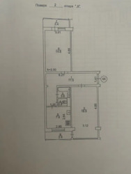 ��������� 2-� ������� ��������, ���. ���������� 7/13, �������������� �-�. ���� 5