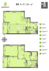 ��������� �������� ������������ ���., 45�, ���, ���������� ���� 8