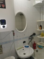 �������� ����������� � ������ ��������� ������ ���� 5