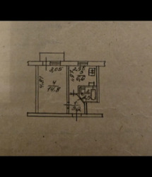 1-,  ., 12,   19