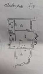 2  , . , 22,  ,   8