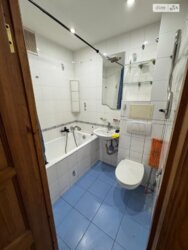 ��������� �������� ���, ������������, ������ ��������� ���., 23� ���� 5