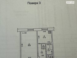 ��������� �������� ���, �������������, ѳ����� �������� ���. (������), 12 ���� 2