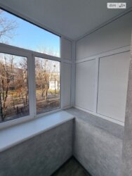 ��������� �������� ���, ������������, ���������� ���., 5 ���� 20