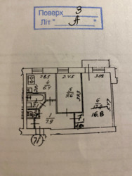 2  , ,    12
